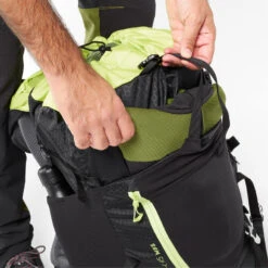 Millet Ubic 45 MBS Rugzak 11 Millet Ubic 45 MBS Rugzak -Osprey Verkoopwinkel iview 5048293 002 pic4