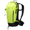 Mammut Lithium 15 Rugzak -Osprey Verkoopwinkel iview 5048441 004 pic1